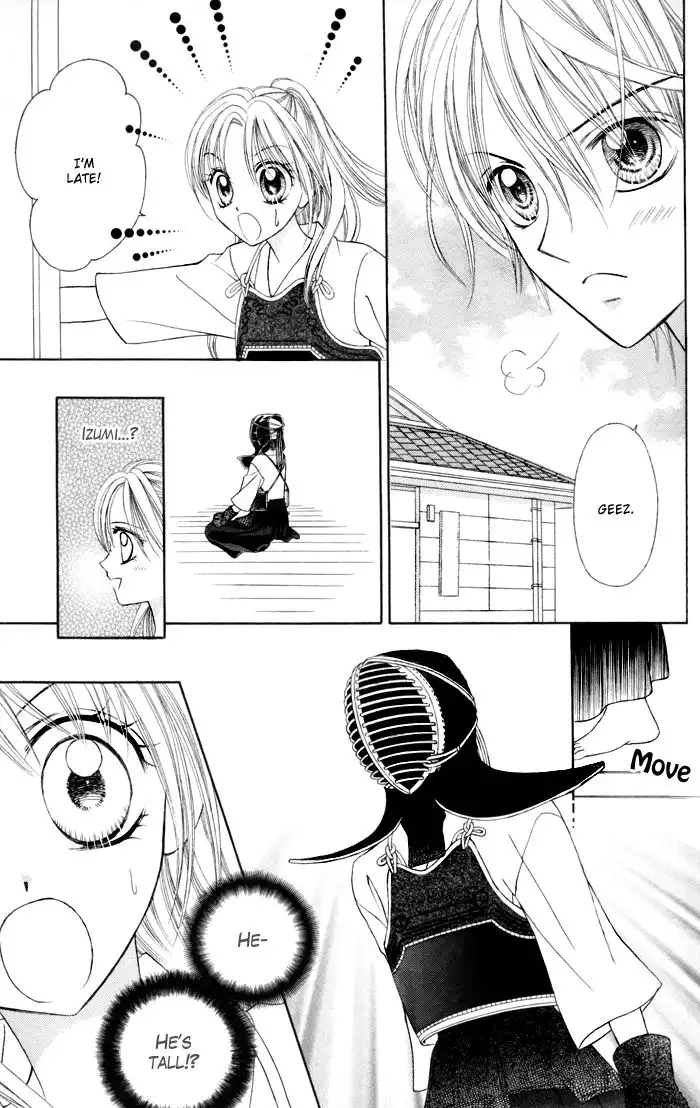 Usotsuki na Gemini Chapter 1 26